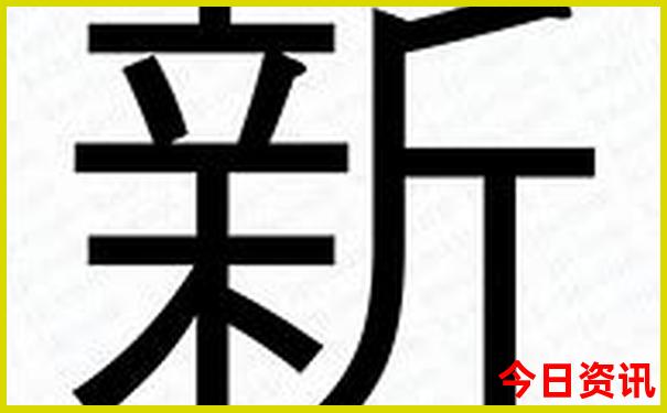 7月底适合去哪里旅游