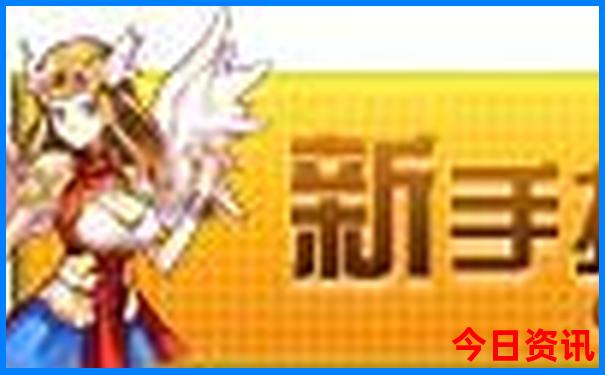 瑞士旅游十大必去旅游景点